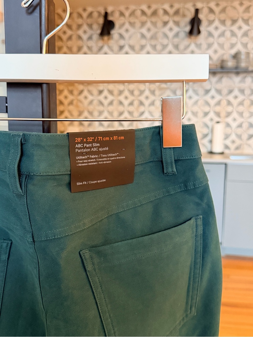 lululemon athletica Men’s ABC Pant Slim — Forest Green